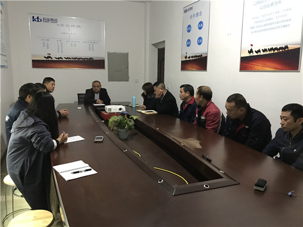 湖南眾之強建筑材料有限公司